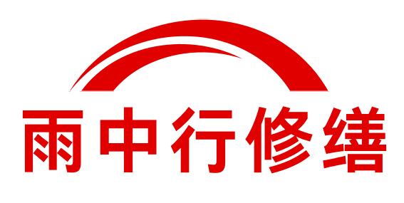 清远住宅外墙防水