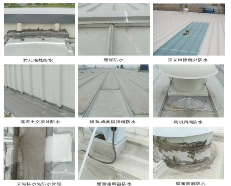 清远第三方建筑修缮