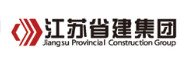 清远省建集团