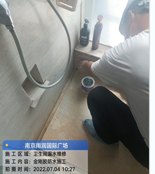 清远厨房免砸砖防水之防水涂料的优缺点