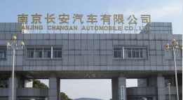 清远外墙防水