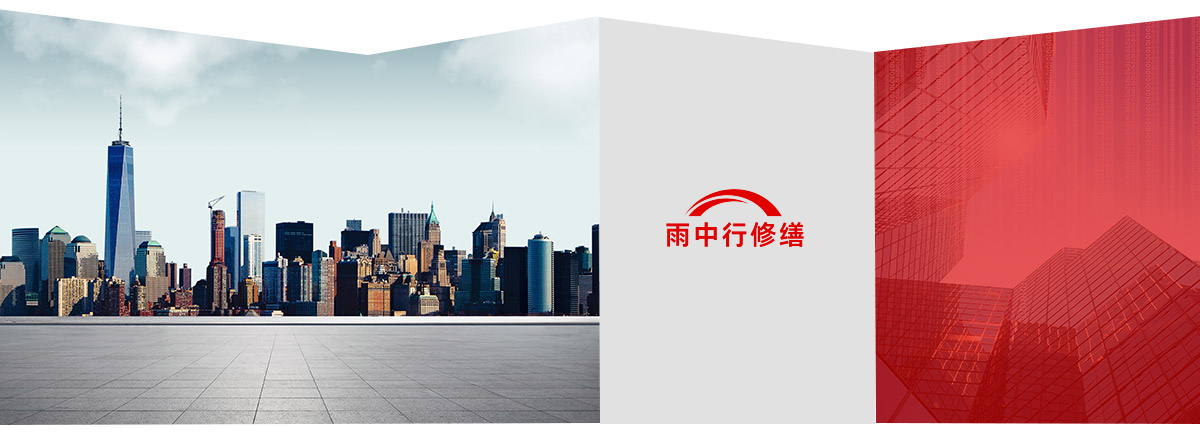 清远第三方维保服务
