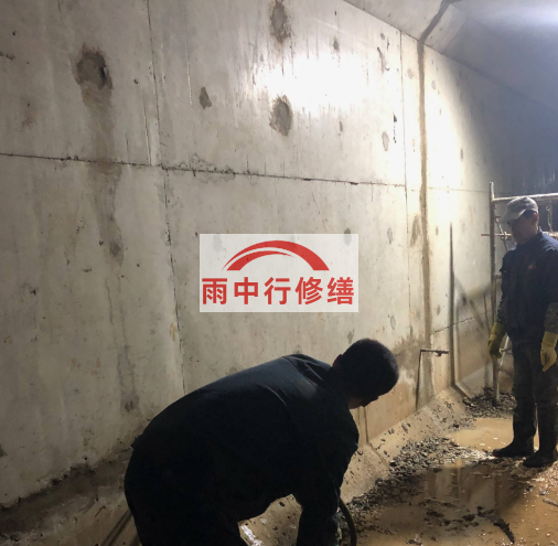 清远地下室防水